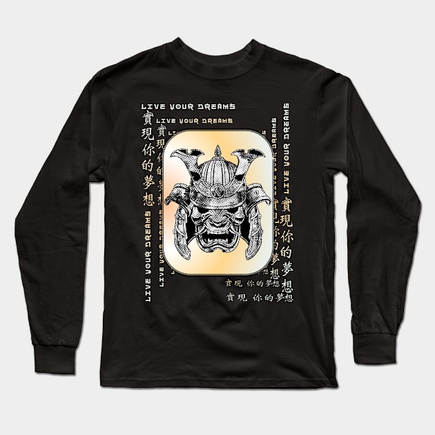 Japanese Samurai Bushido Armor Mask Katana Warrior Kanji Symbol Character 383 Long Sleeve T-Shirt by dvongart